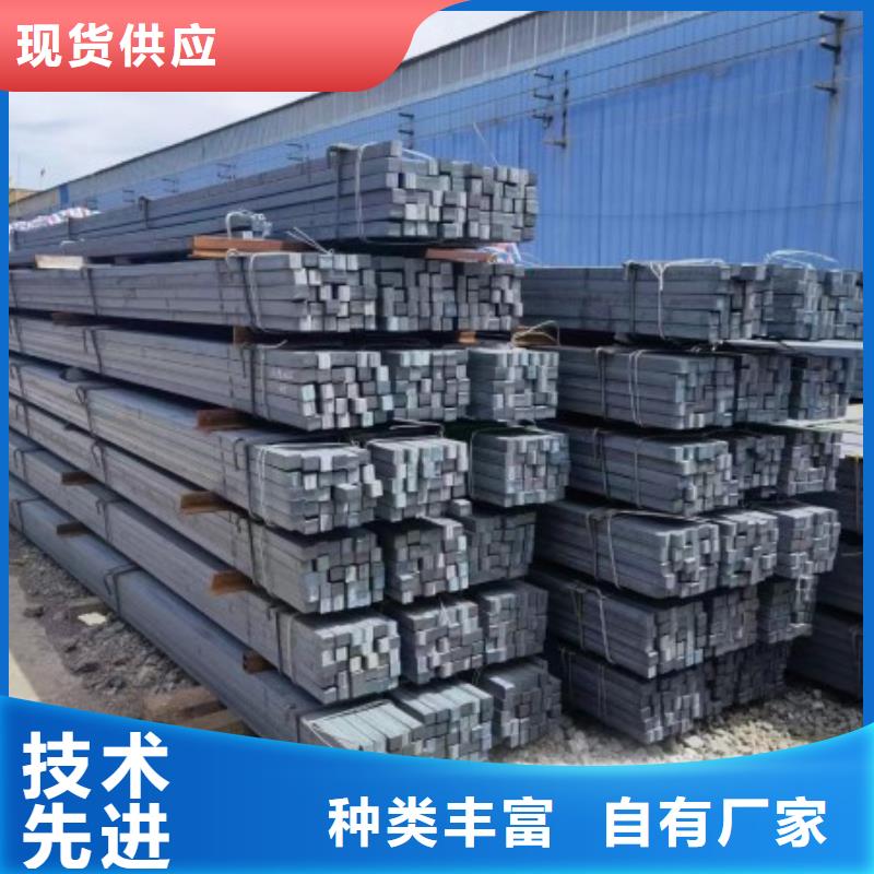 A3冷拉方钢70*70品牌大厂家