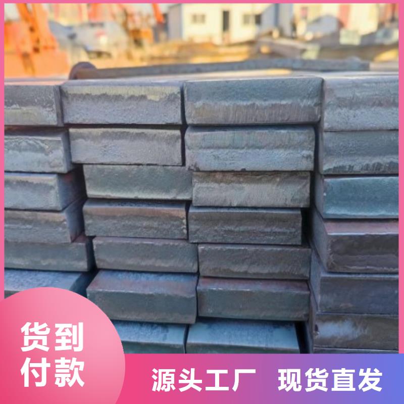 方钢22*22供应采购