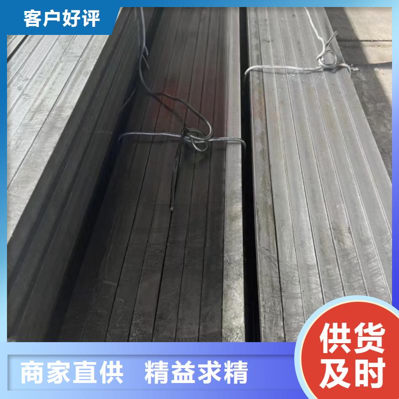 【方钢】扁铁厂家厂家大量现货当地制造商