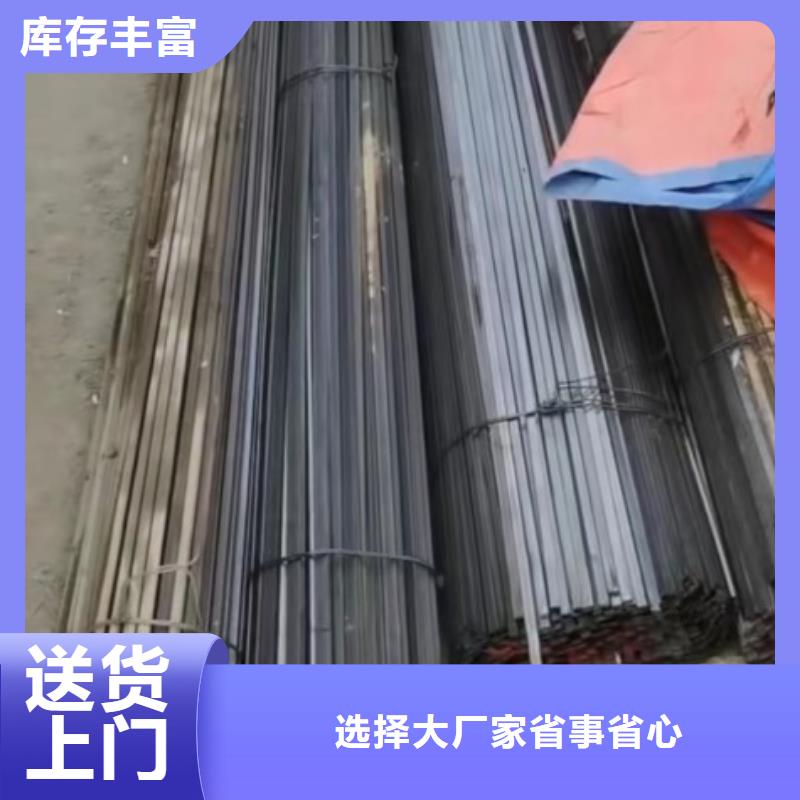 Q235方钢生产地址库存充足