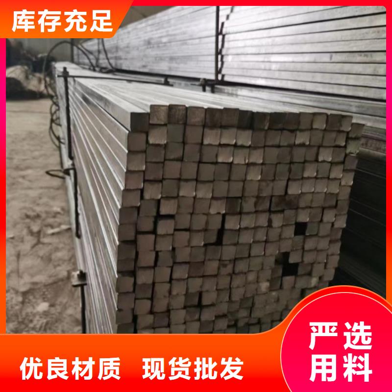 A3热轧方钢120*120当地货源