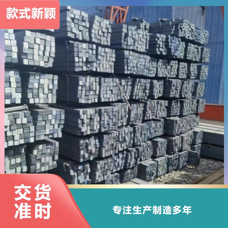 35CrMo热轧方钢70*70当地供应商
