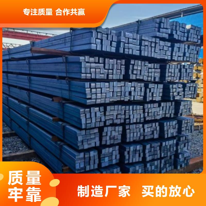 42CrMo冷拔方钢22*22售后无忧