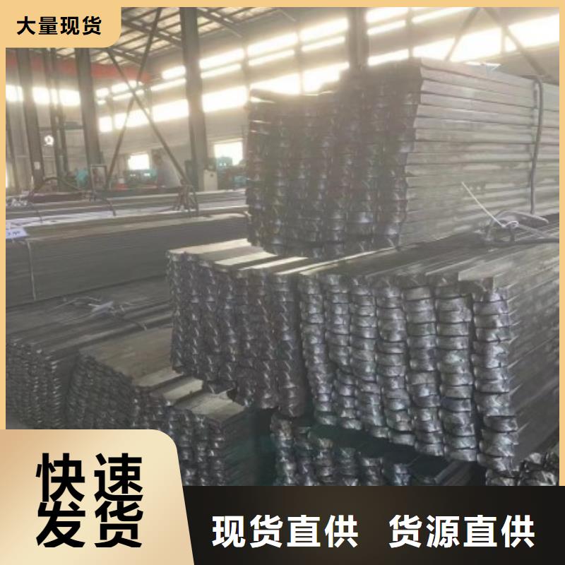 【方钢冷拉异型钢重信誉厂家】种类齐全