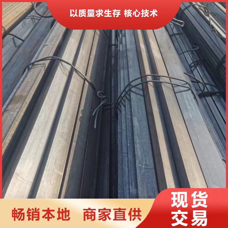 A3冷拉方钢80*80质检合格发货
