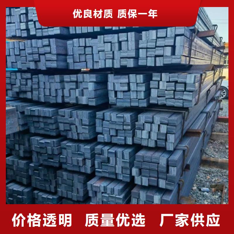 42CrMo方钢35*35品质之选
