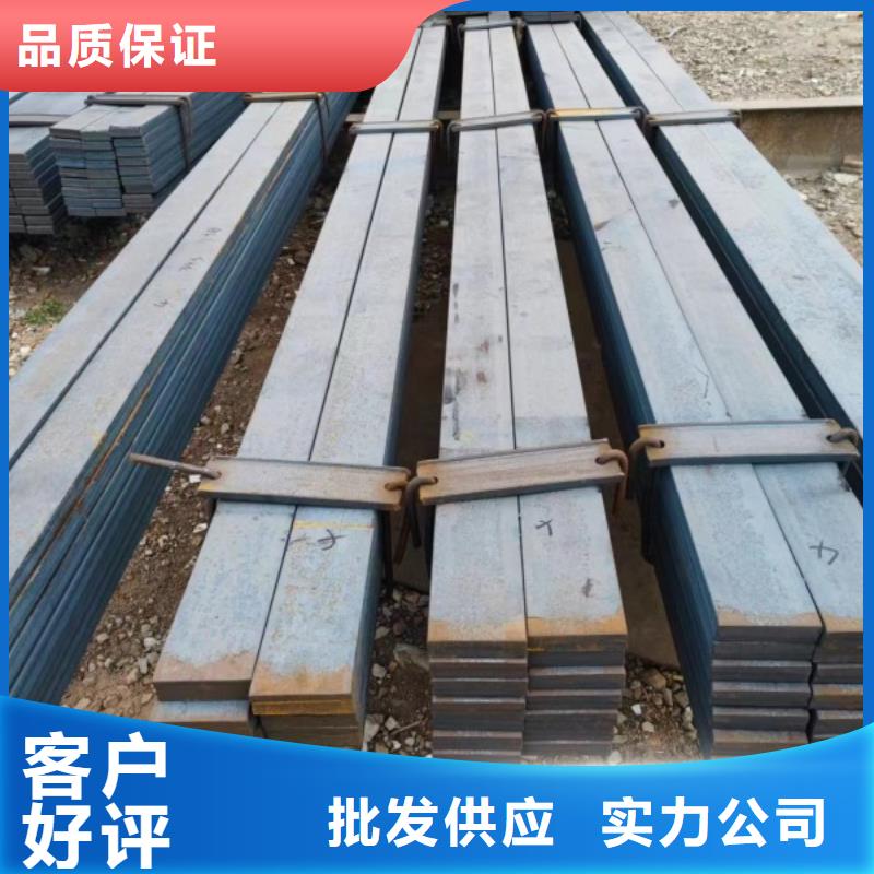 方钢热轧扁钢厂家好产品有口碑诚信可靠