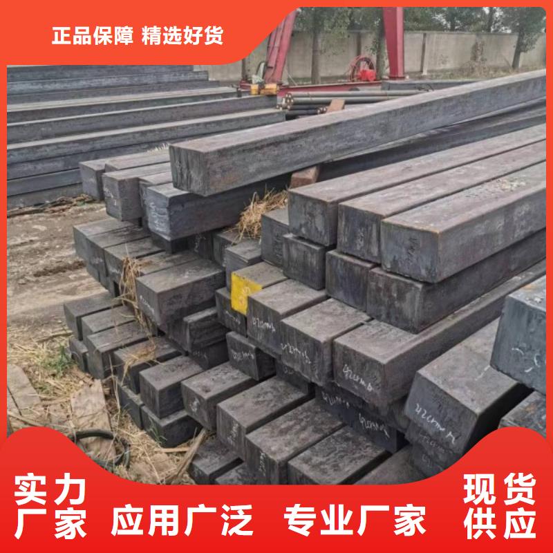 扁钢-冷拉扁钢品质服务同城生产厂家
