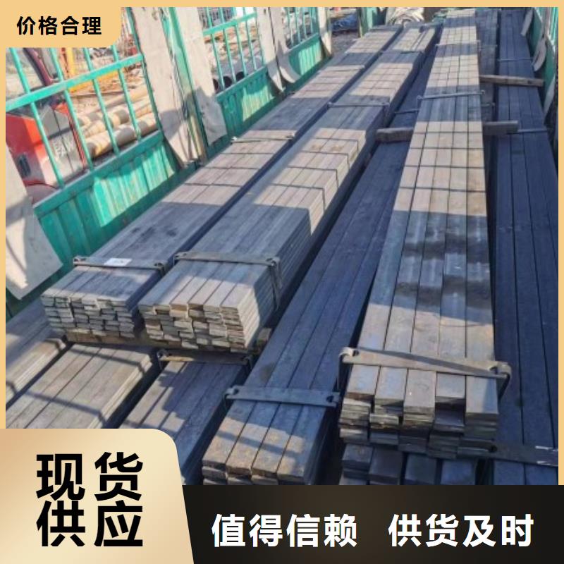 12Cr1MoV铁条质量可靠产地源头好货