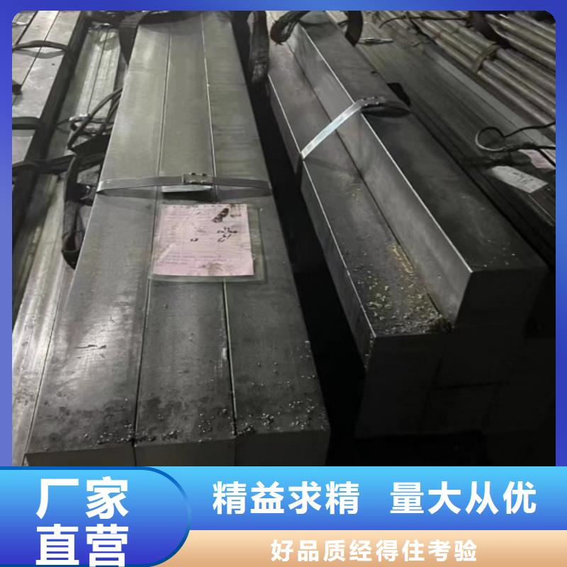 28*85扁钢冷拉热轧扁钢公司发货快源头工厂量大优惠