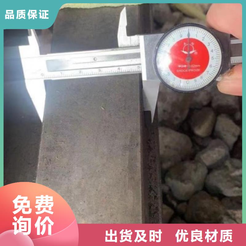 扁钢扁铁厂家发货迅速当地生产商
