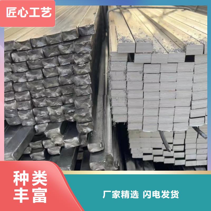 冷拉方钢冷拉六角钢生产厂家厂家直销售后完善