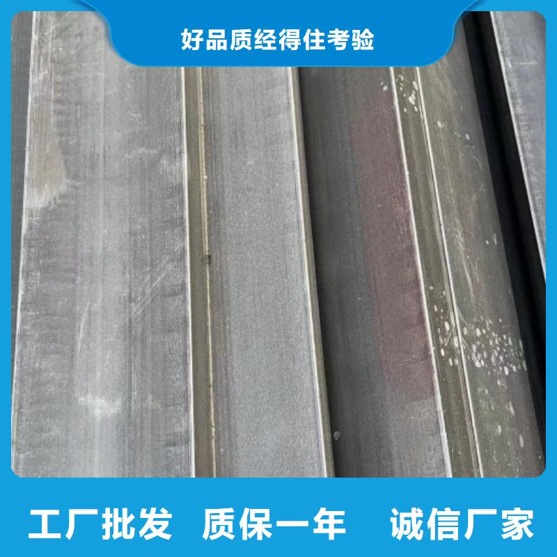 冷拉方钢冷拉扁钢厂家实体厂家支持定制买的放心