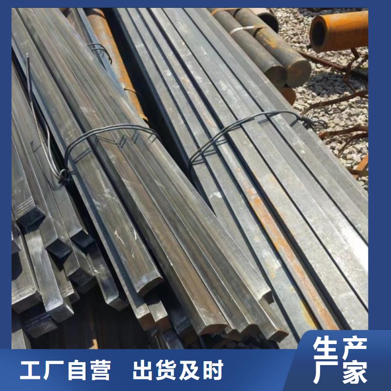 冷拉方钢-冷拉扁钢型号齐全保质保量