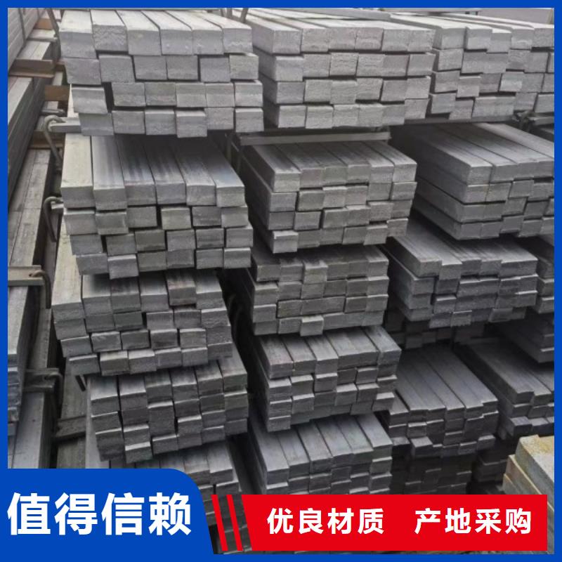 冷拉方钢冷拉方钢厂家诚信经营同城品牌