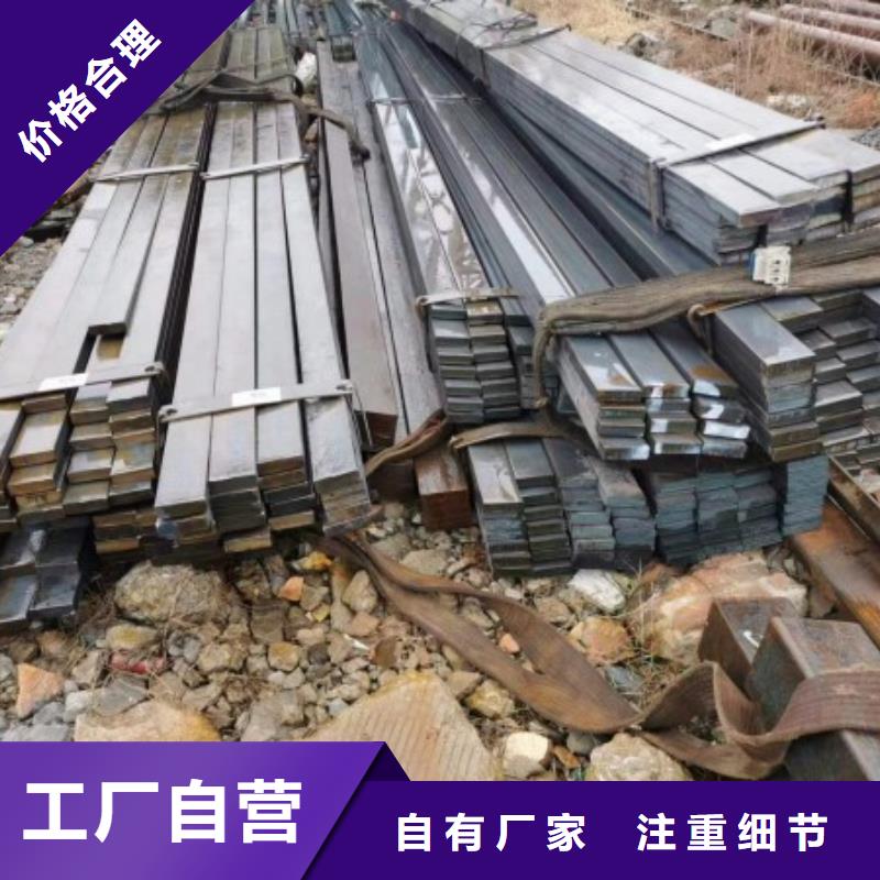 【冷拉方钢冷拉异型钢厂家实力厂家直销】厂家经验丰富
