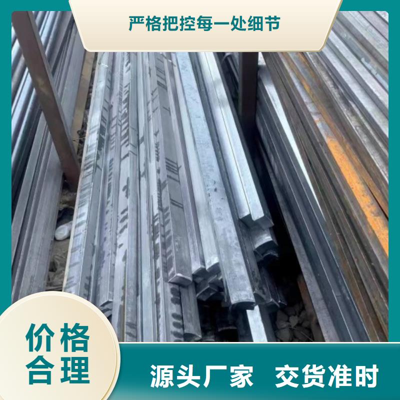 冷拉方钢冷拉圆钢厂家产地货源当地经销商