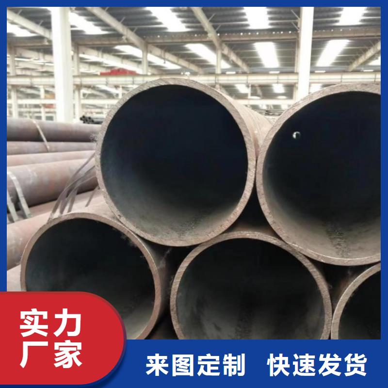 无缝钢管冷拉异型钢为您提供一站式采购服务本地厂家