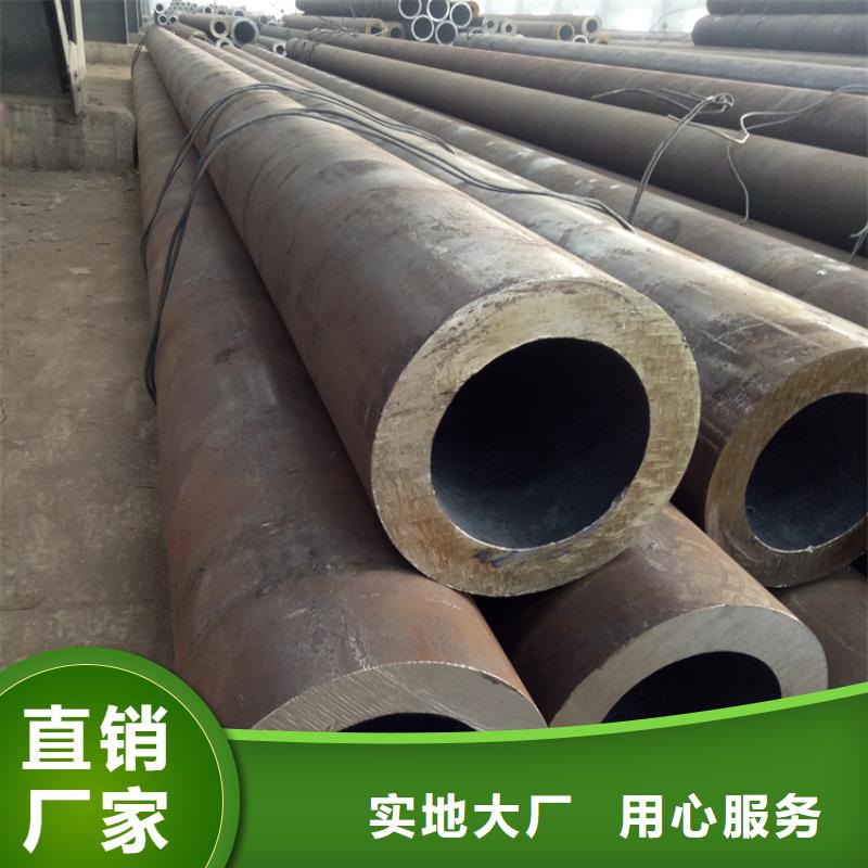 无缝钢管冷拉扁钢现货批发当地货源