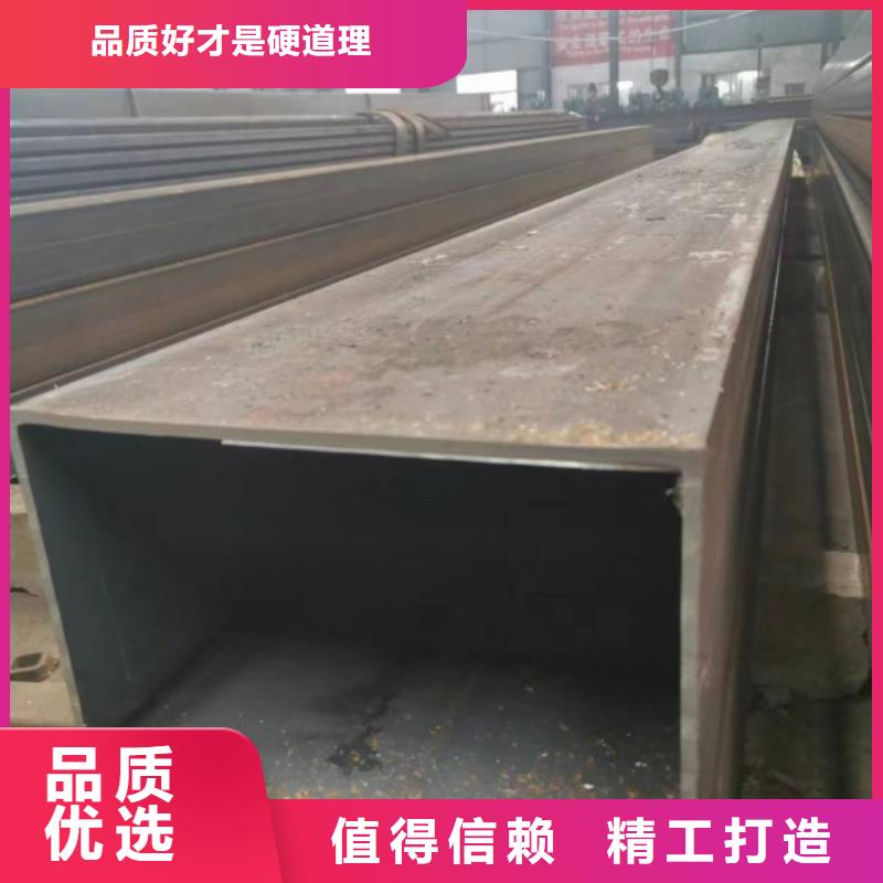 大口径方矩管生产基地同城生产厂家