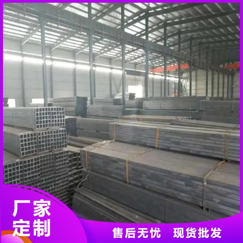 方矩管扁铁厂家真材实料诚信经营专注品质