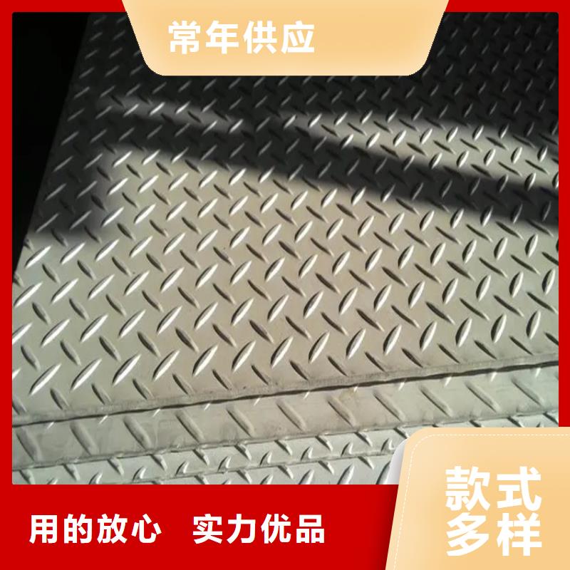 钢板冷拉圆钢追求细节品质大厂家实力看得见