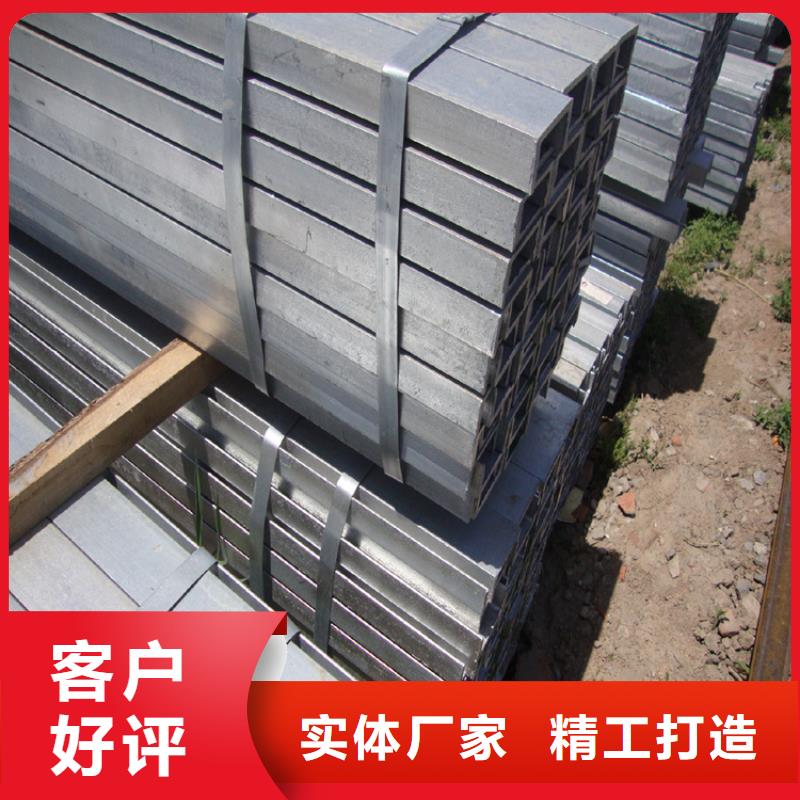 【角钢】冷拔方钢厂家真诚合作货源报价