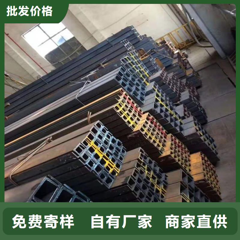 角钢【冷拉方钢Q235B】货到付款厂家直销规格多样