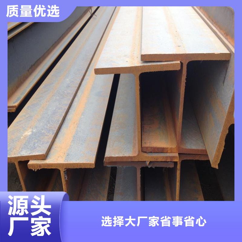 角钢冷拉圆钢厂家以质量求生存严格把控质量