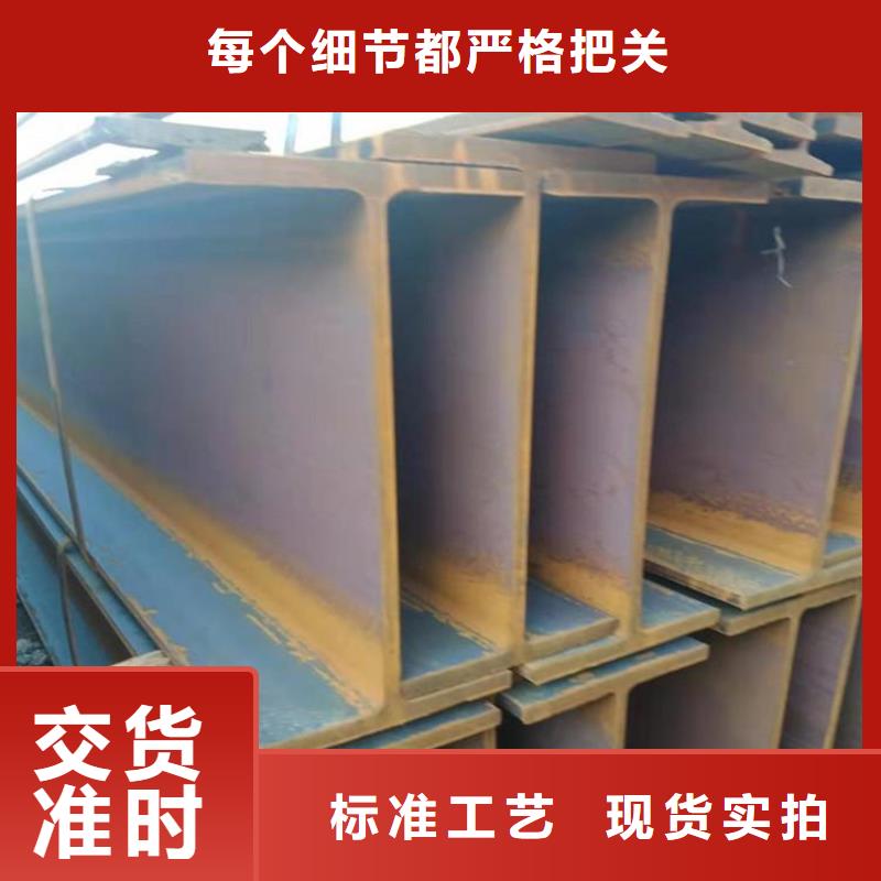 角钢_冷拉六角钢厂家严格把控每一处细节当地品牌