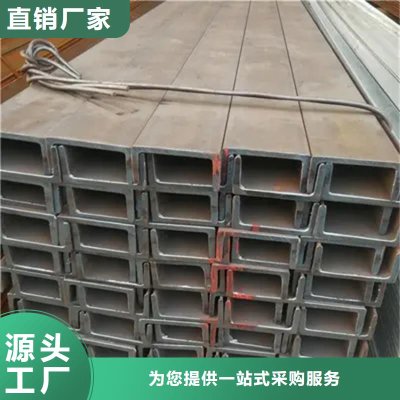 【角钢】-冷拉六角钢厂家匠心制造本地服务商