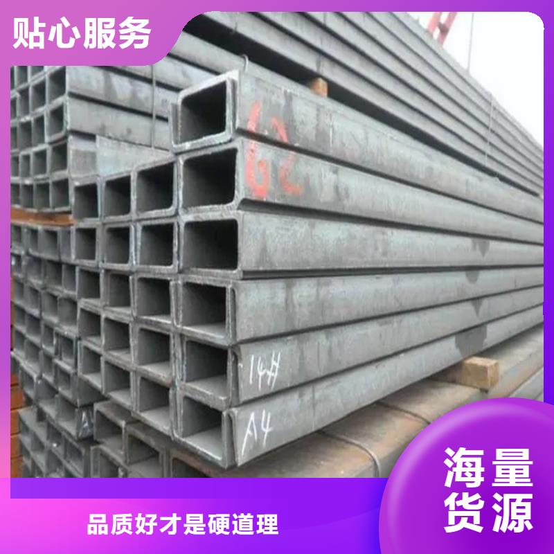 角钢_扁铁条厂家买的是放心本地生产商