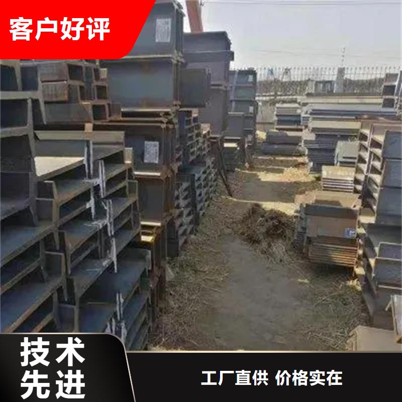 【角钢精密管产品优良】批发供应