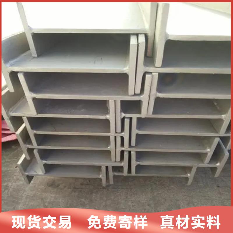 【角钢】,冷拉方钢厂家正规厂家现货交易
