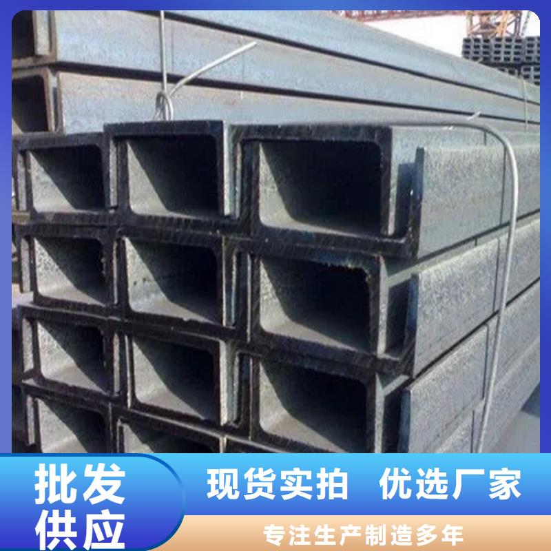 【角钢】冷拉扁钢厂家认准大品牌厂家根据要求定制