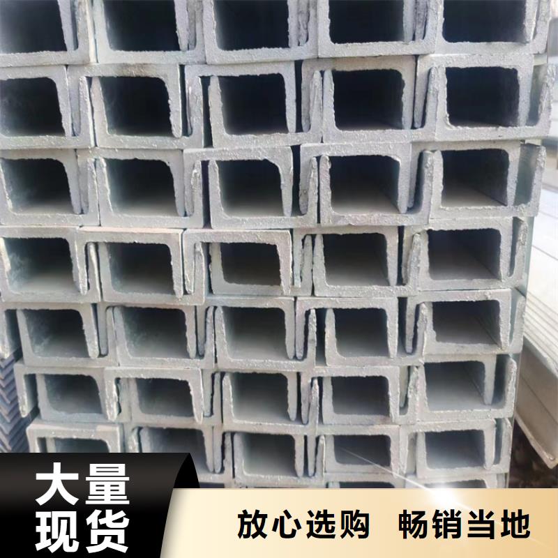 角钢 扁铁厂家厂家型号齐全本地货源