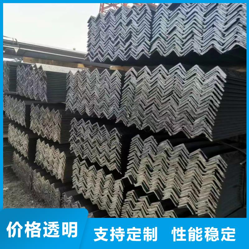 角钢冷拉异型钢好产品价格低工艺精细质保长久