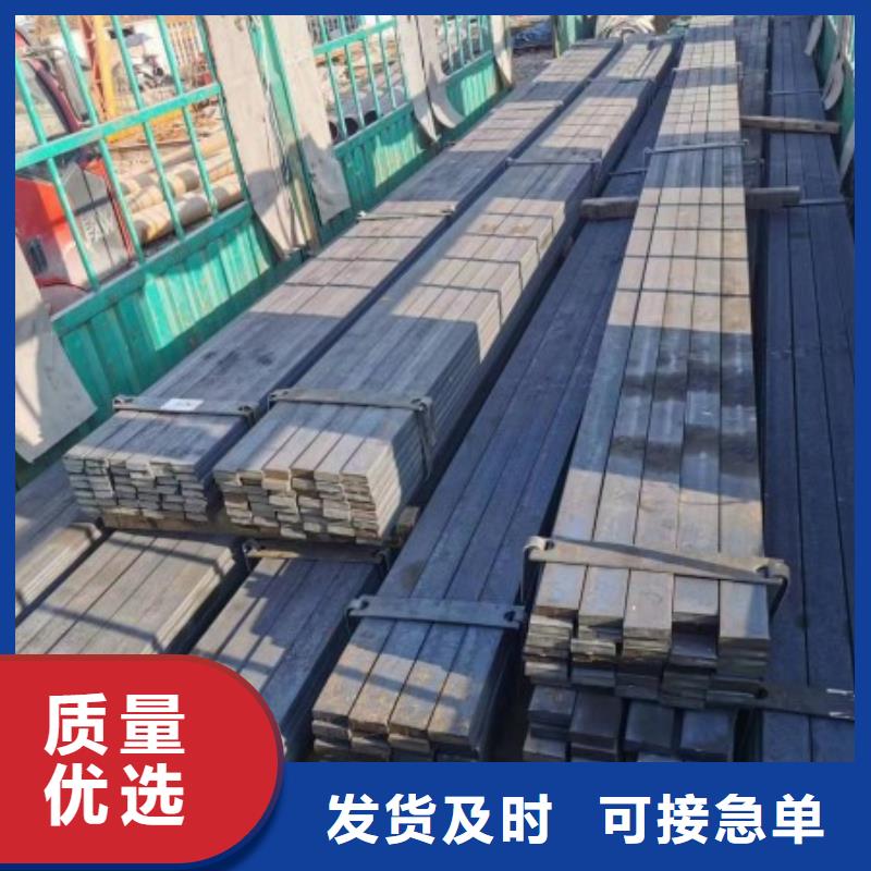 实心方钢【冷拉方钢厂家】一站式供应厂家同城厂家