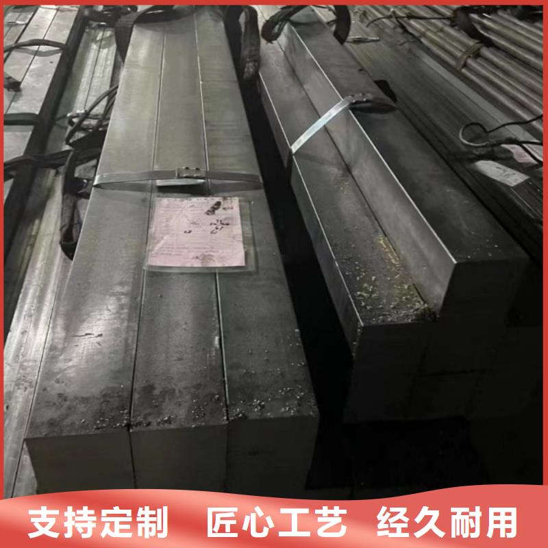 【实心方钢,实心方钢厂家厂诚信经营】同城供应商