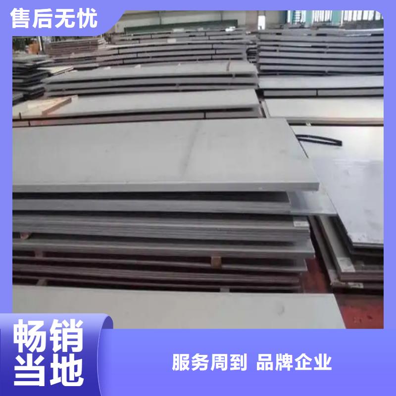 不锈钢管扁铁厂家每个细节都严格把关多种工艺