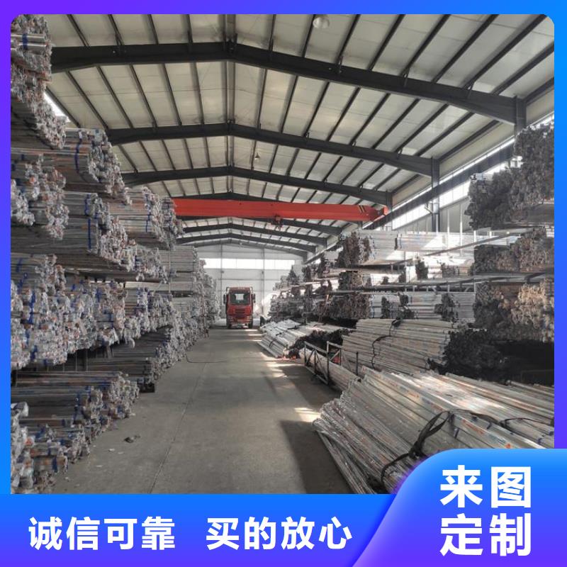 不锈钢管冷拉麻花钢厂家一站式采购当地生产厂家