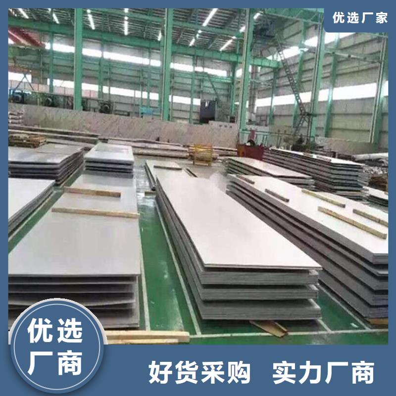 不锈钢管_【冷拉方钢】自产自销经销商