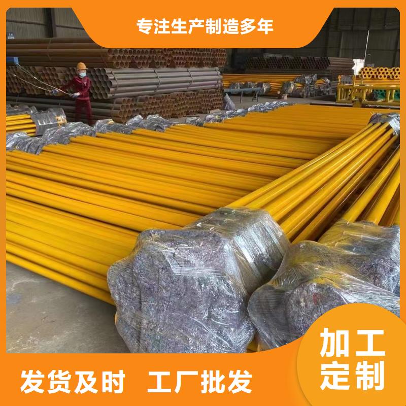 ​涂塑钢管铝管好货有保障现货充足