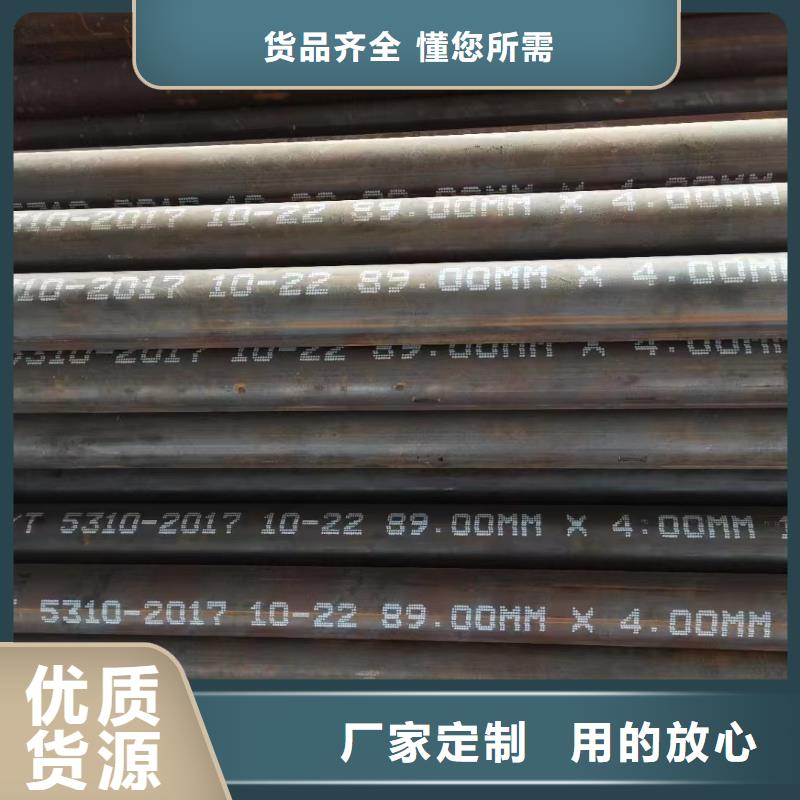 高压锅炉管不锈钢丝性能稳定本地供应商