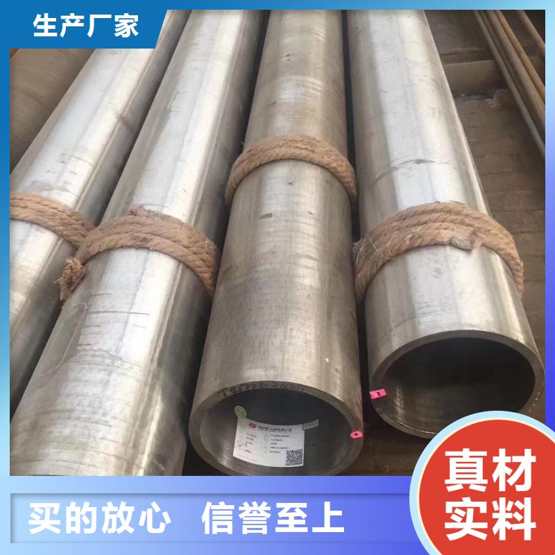 高压锅炉管不锈钢方矩管规格齐全安装简单