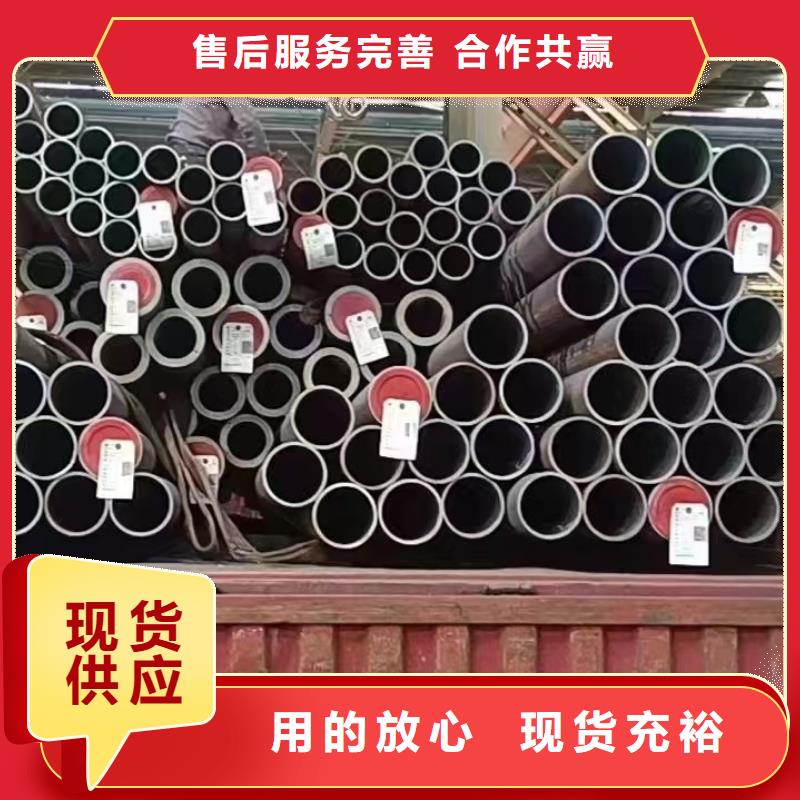 【高压锅炉管】防腐保温管品质好才是硬道理当地经销商