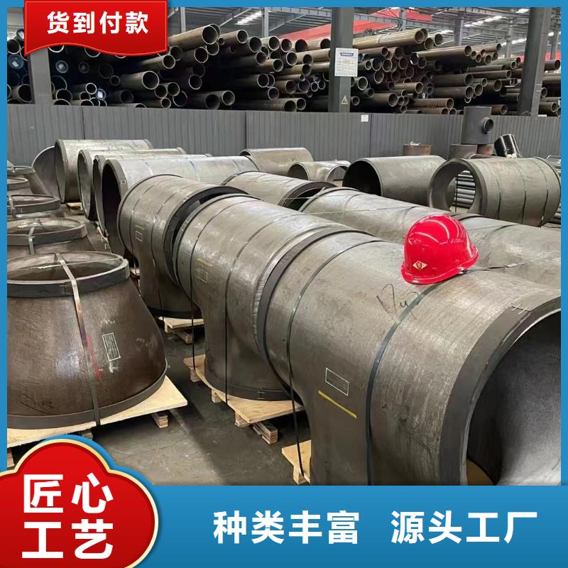 高压锅炉管-不锈钢扁钢精选货源同城品牌
