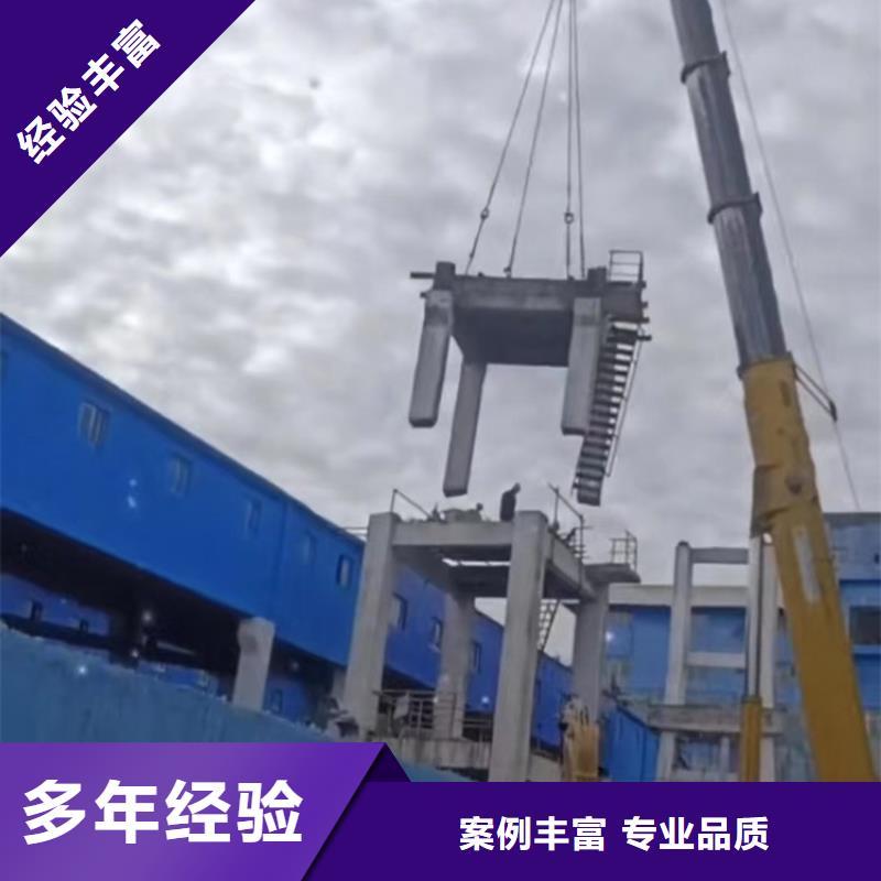 切割剪力墙切割快速诚信经营