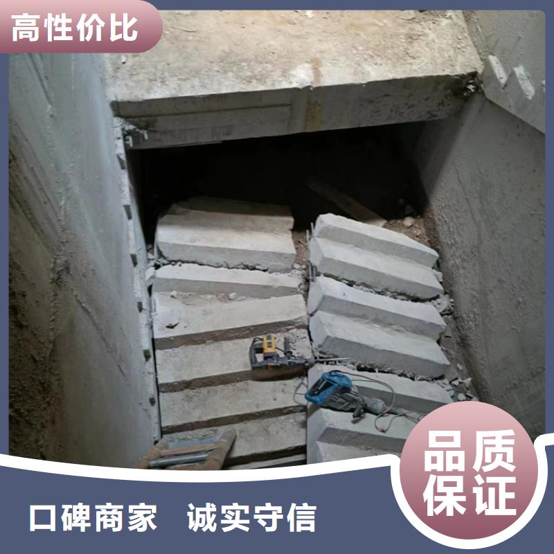 切割绳锯切割效果满意为止同城公司