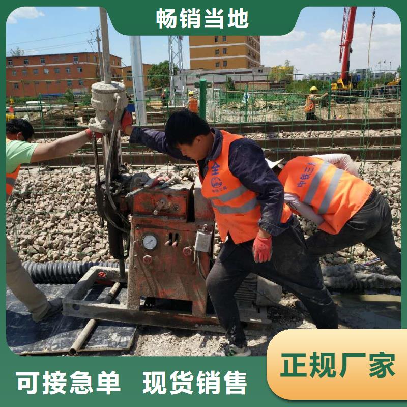 地基注浆公路下沉注浆源厂定制当地货源